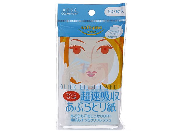 Kose 高絲 softymo負離子瞬淨吸油面紙(150枚入) Kose 高絲 softymo負離子瞬淨吸油面紙(150枚入)