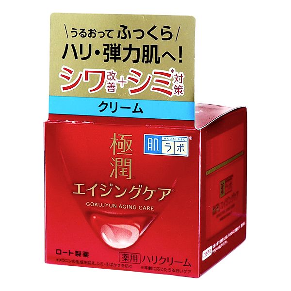 ROHTO 肌研~極潤α抗皺緊實高機能乳霜50g ROHTO 肌研~極潤α抗皺緊實高機能乳霜50g