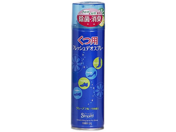 Simplity~鞋靴專用柚香除臭噴霧150ml 清爽除菌 Simplity~鞋靴專用柚香除臭噴霧150ml 清爽除菌