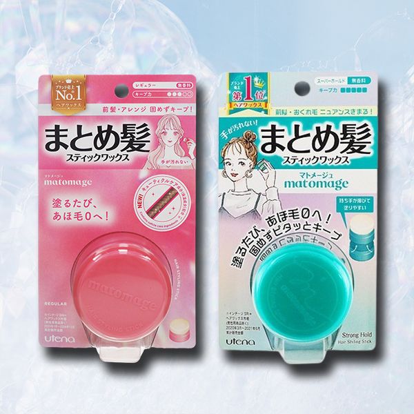 UTENA~亮澤定型(無香)/強力定型 魔髮球(13g) 款式可選 造型必備隨身瓶 髮臘棒 UTENA~亮澤定型(無香)/強力定型 魔髮球(13g) 款式可選 造型必備隨身瓶 髮臘棒