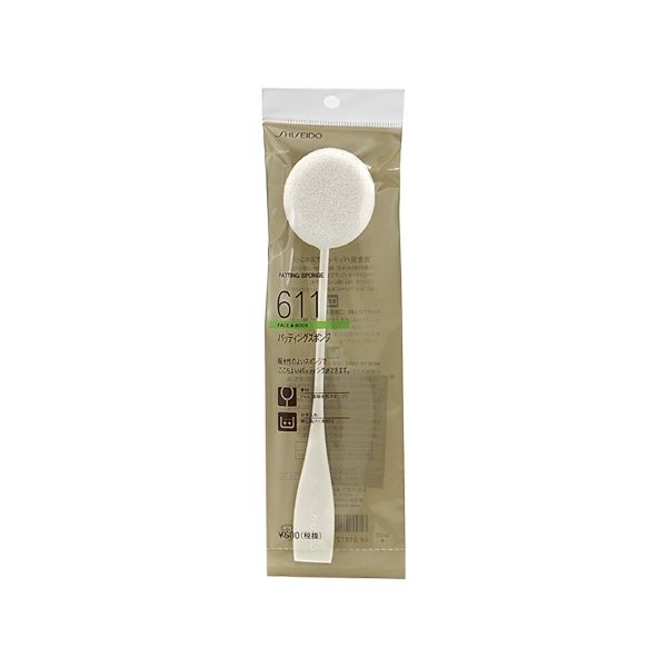 SHISEIDO 資生堂~611棒棒糖拍拍樂海綿餅(1入) SHISEIDO 資生堂~611棒棒糖拍拍樂海綿餅(1入)