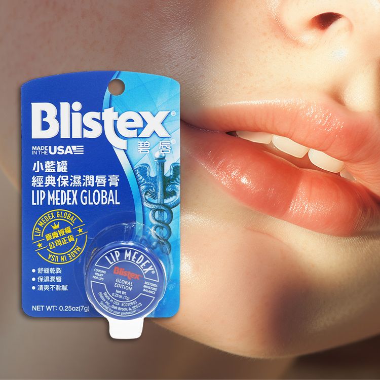 20251209105605728_750_0_80.jpg 溫和 保濕 清爽 保濕 保濕 修復