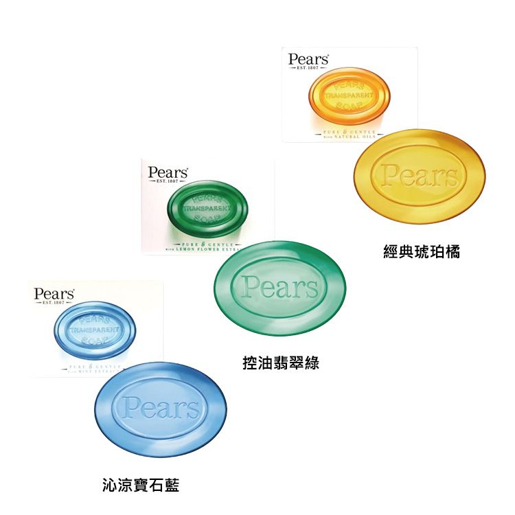 保濕 身體清潔 肥皂 身體清潔 保濕 肥皂