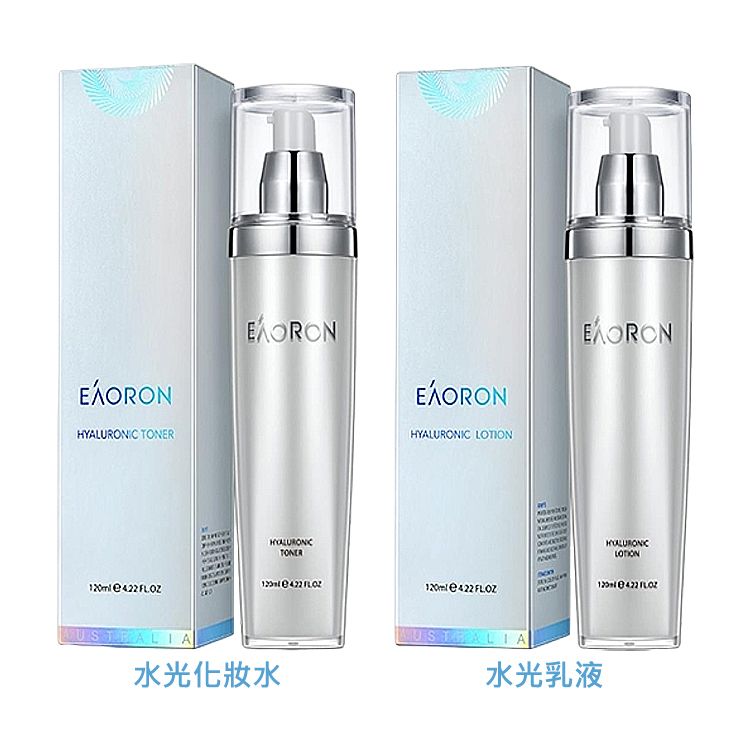 20231107141151777_750_0_80.jpg 臉部保養 乳液 澳洲 Eaoron 水光 臉部保養