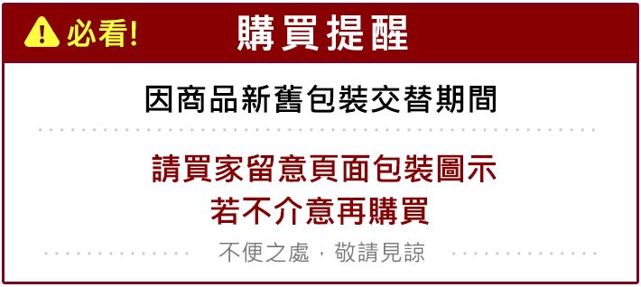 保濕 精華 緊緻 精華 除皺 緊緻