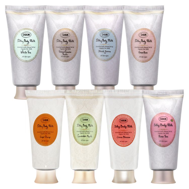 乳液 彈力 香氛 身體乳 香氛 乳液