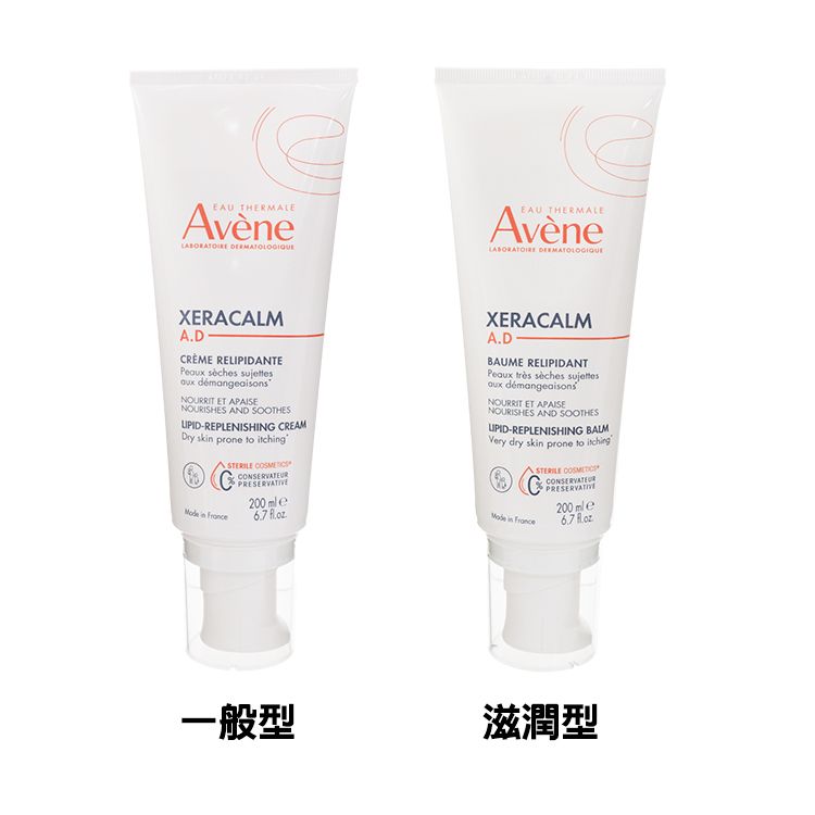 20240923102428813_750_0_80.jpg 舒緩 保濕 舒緩 臉部保養 無添加 臉部保養