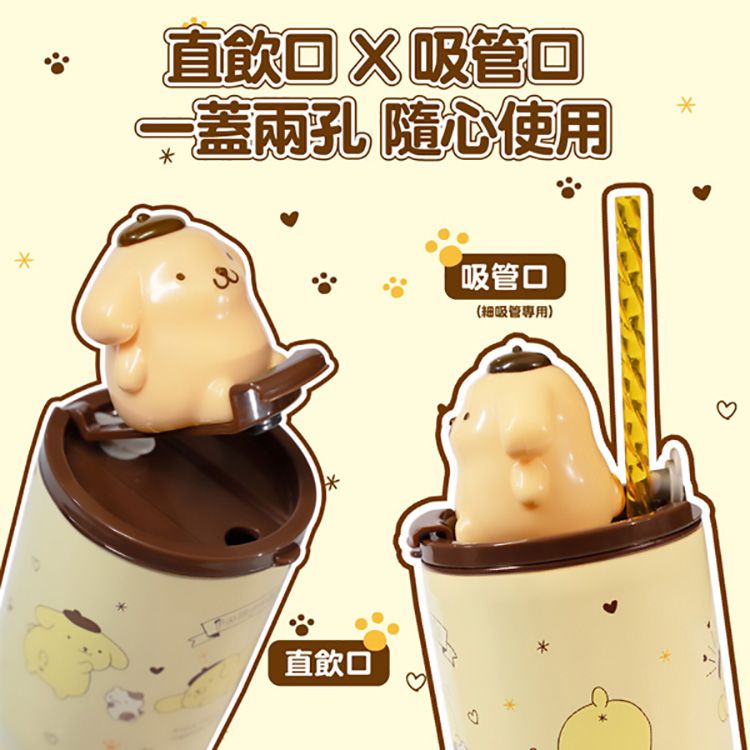 保溫 保冰 冰霸杯 保溫