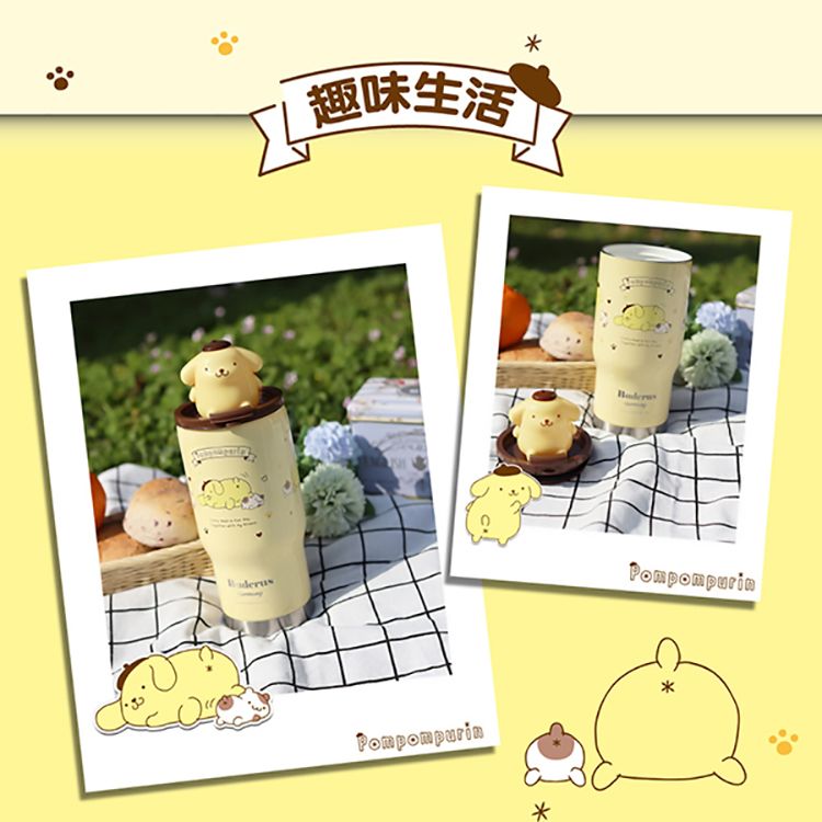 保溫 保冰 冰霸杯 保溫