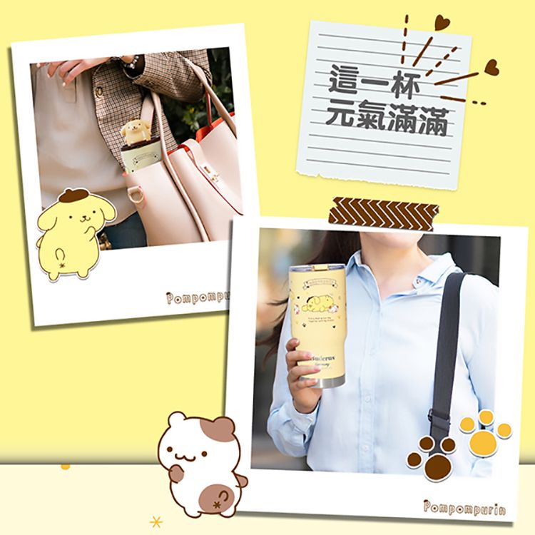 保溫 保冰 冰霸杯 保溫