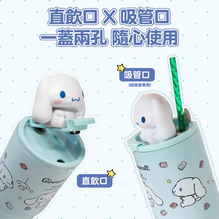 保溫 保冰 冰霸杯 保溫