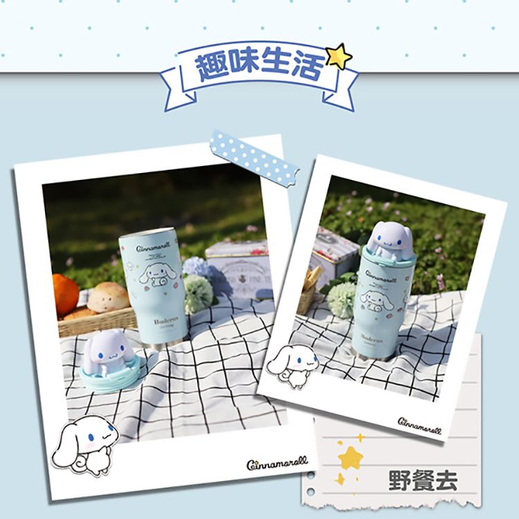 保溫 保冰 冰霸杯 保溫