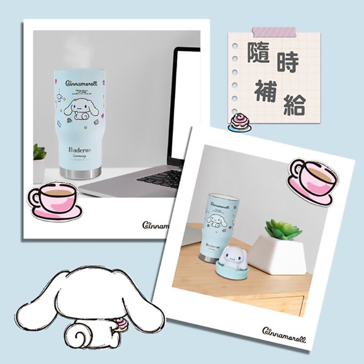 保溫 保冰 冰霸杯 保溫