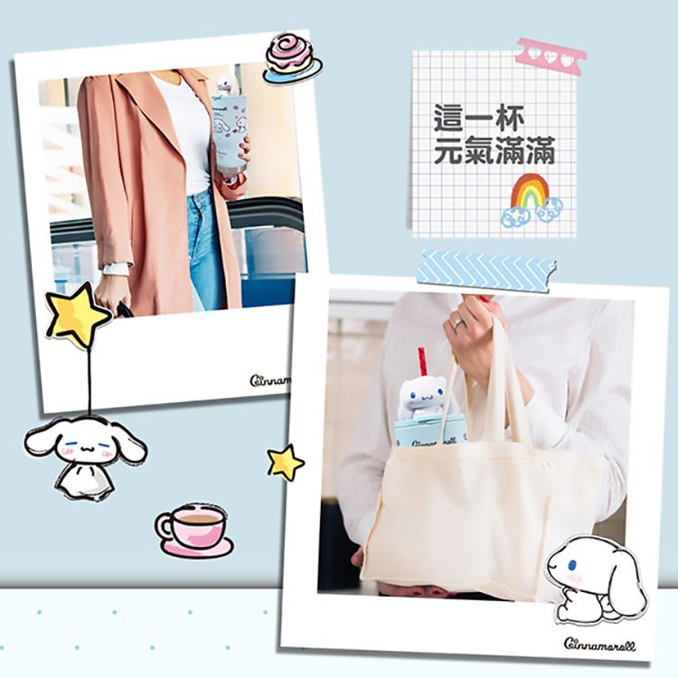 保溫 保冰 冰霸杯 保溫