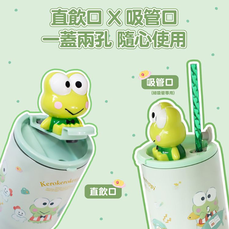 保溫 保冰 冰霸杯 保溫