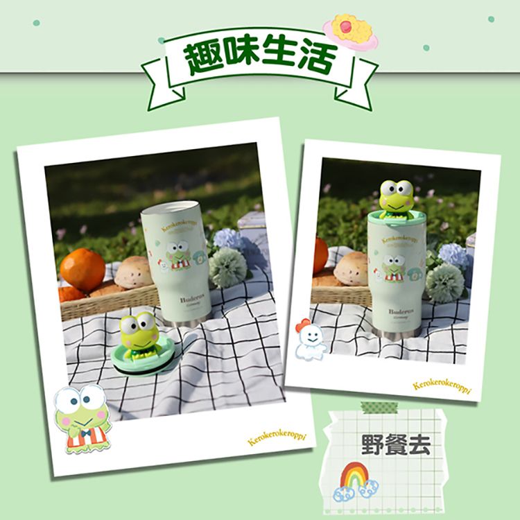 保溫 保冰 冰霸杯 保溫