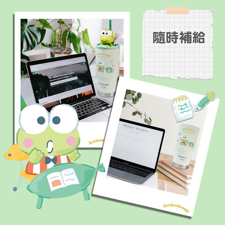 保溫 保冰 冰霸杯 保溫