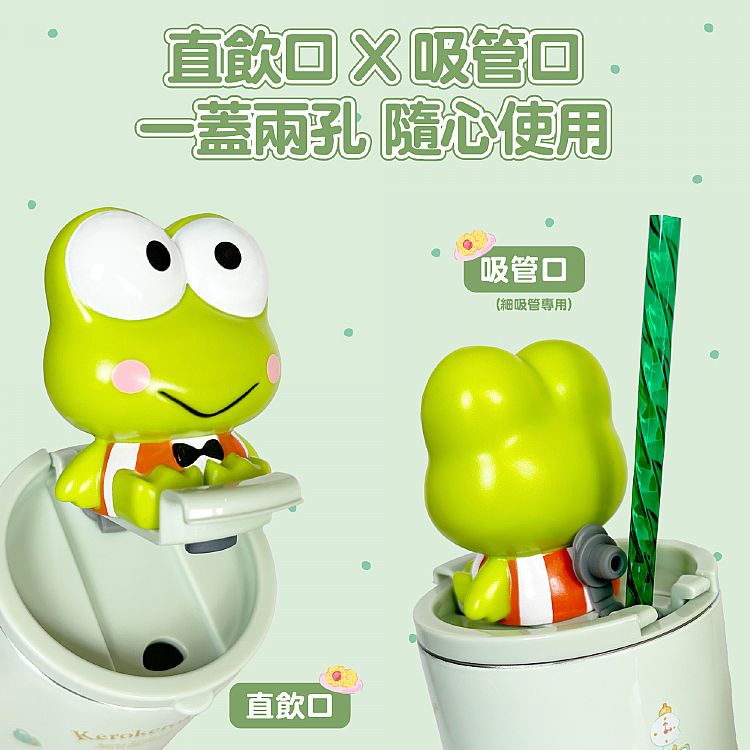 保溫 保冰 冰霸杯 保溫
