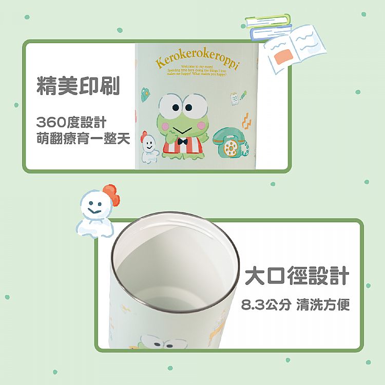 保溫 保冰 冰霸杯 保溫