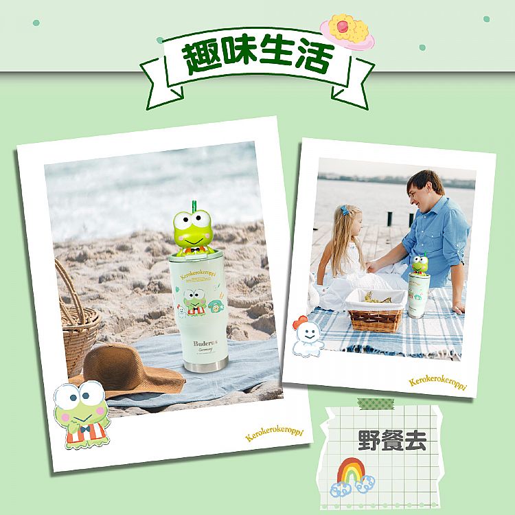 保溫 保冰 冰霸杯 保溫