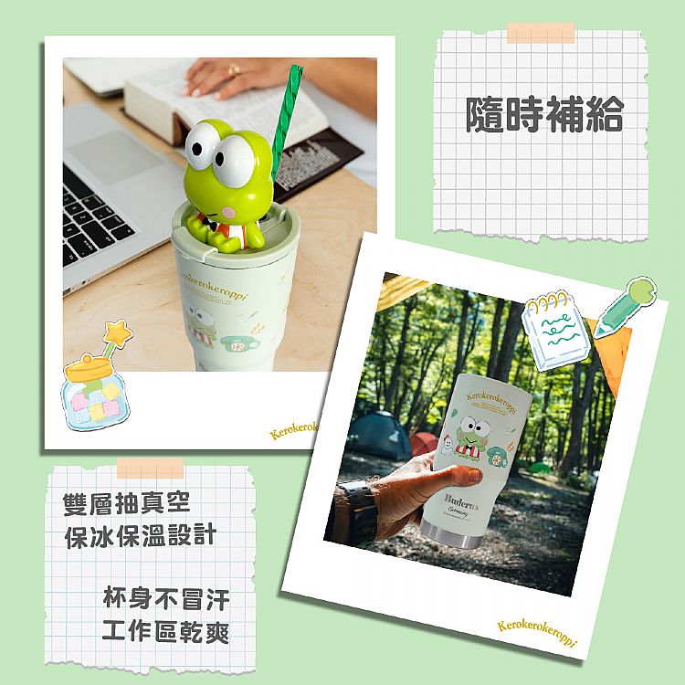保溫 保冰 冰霸杯 保溫
