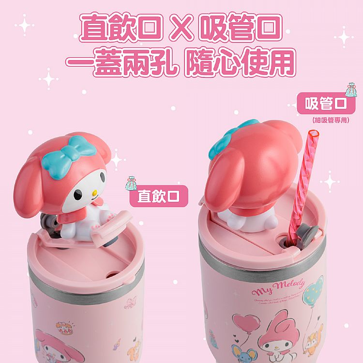 保溫 保冰 冰霸杯 保溫