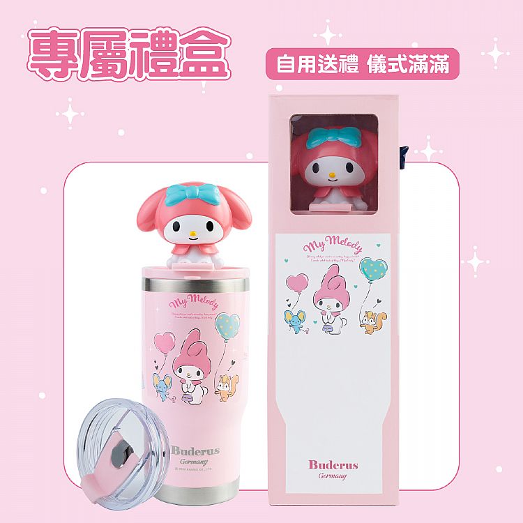保溫 保冰 冰霸杯 保溫