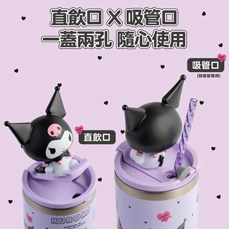 保溫 保冰 冰霸杯 保溫