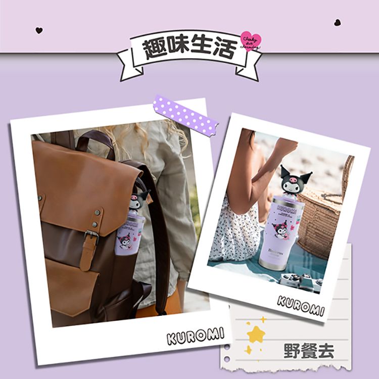 保溫 保冰 冰霸杯 保溫