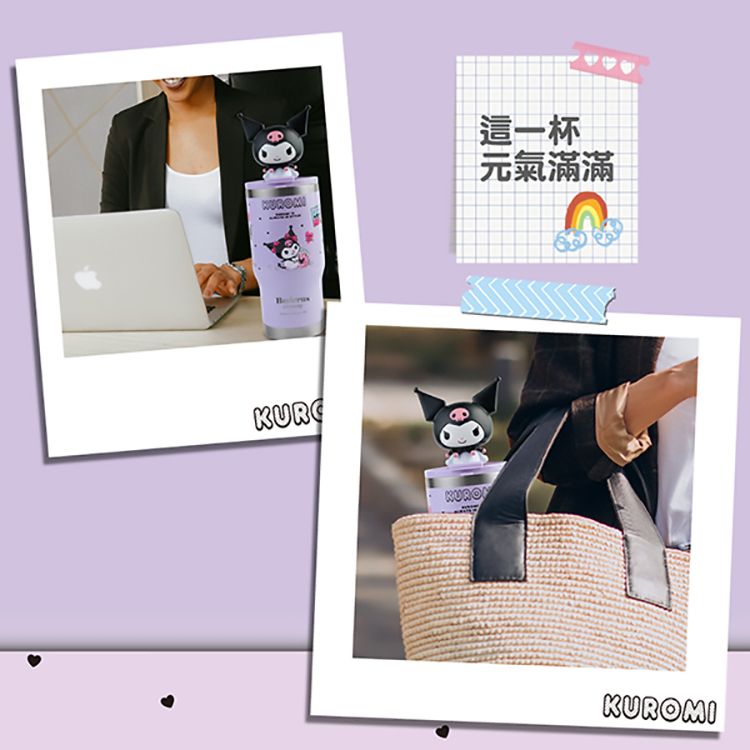 保溫 保冰 冰霸杯 保溫