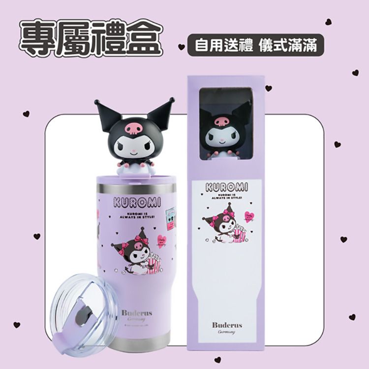 保溫 保冰 冰霸杯 保溫