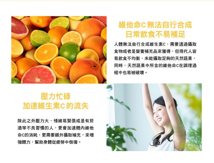 japan dhc 蝶翠詩 japan japan 維他命