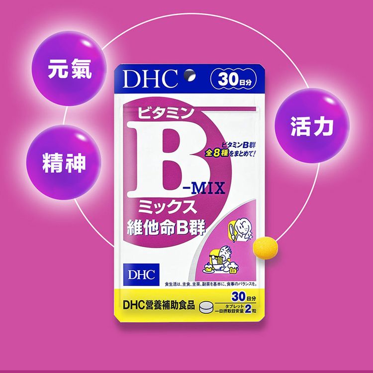 japan dhc 蝶翠詩 japan japan 維他命