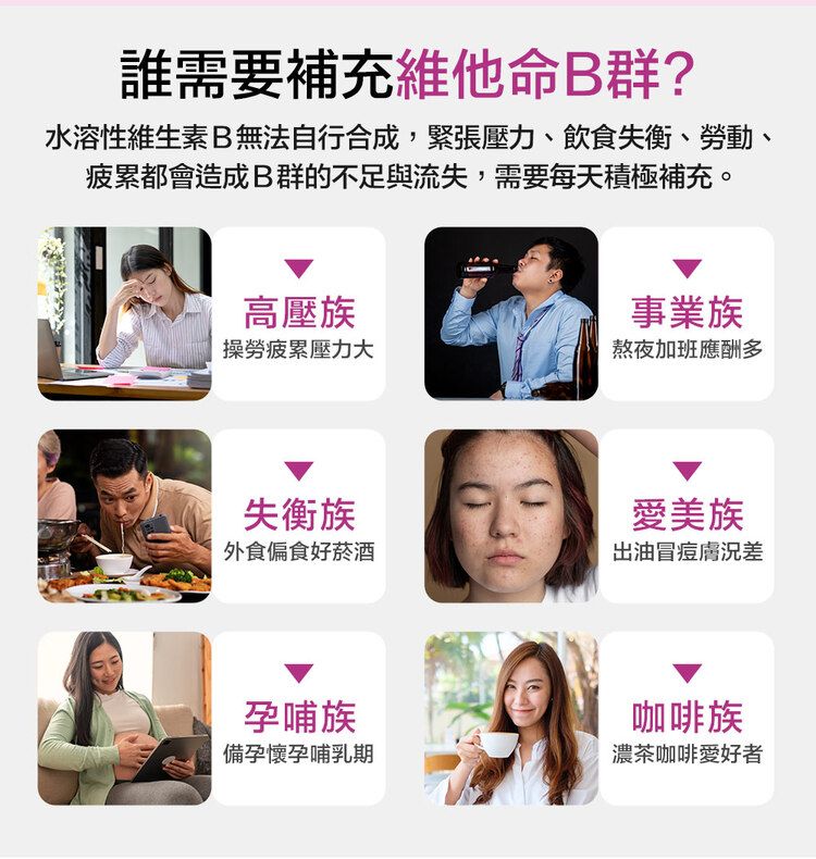 japan dhc 蝶翠詩 japan japan 維他命