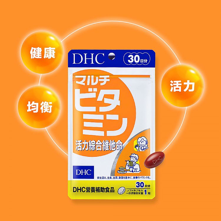 japan dhc 蝶翠詩 japan japan 維他命