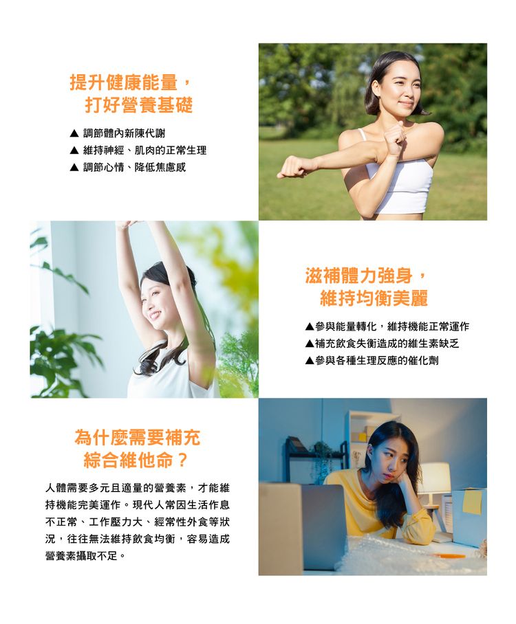 japan dhc 蝶翠詩 japan japan 維他命