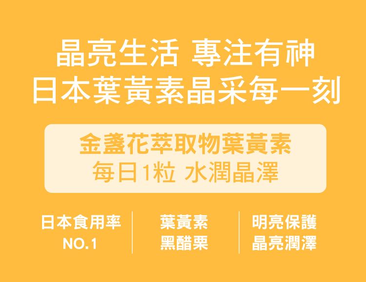 japan dhc 蝶翠詩 japan