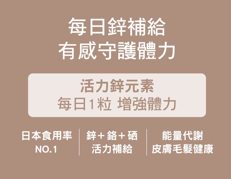 japan dhc 蝶翠詩 japan japan 保健食品