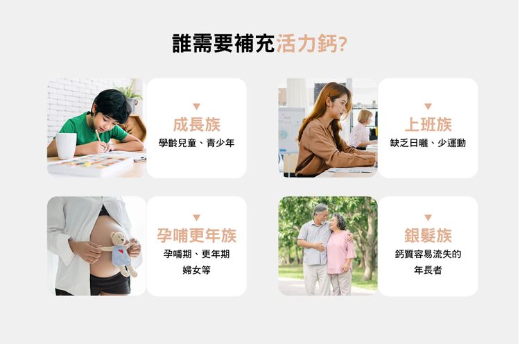 japan dhc 蝶翠詩 japan japan 鈣片
