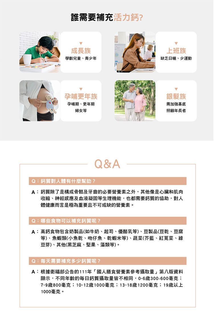 japan dhc 蝶翠詩 japan
