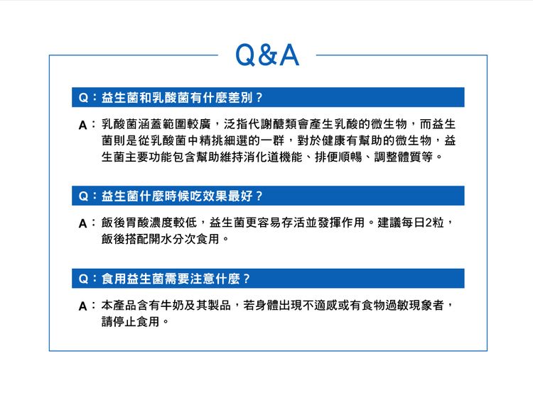 japan dhc 蝶翠詩 japan japan 益生菌