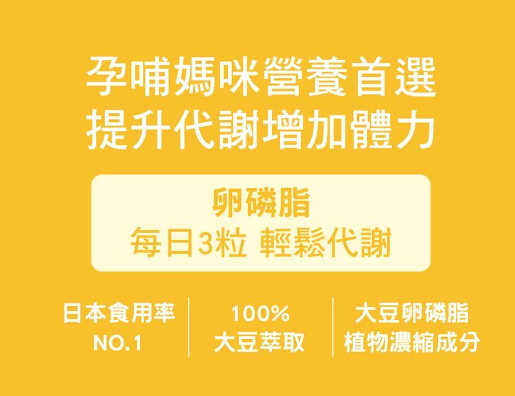 japan dhc 蝶翠詩 japan japan 保健食品