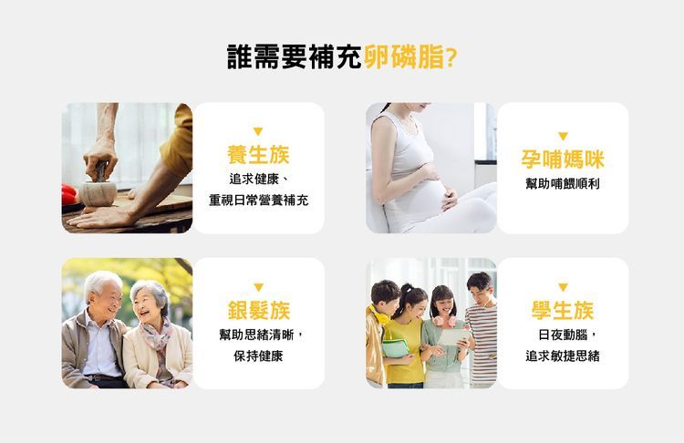 japan dhc 蝶翠詩 japan japan 保健食品