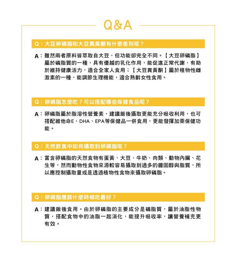 japan dhc 蝶翠詩 japan japan 保健食品