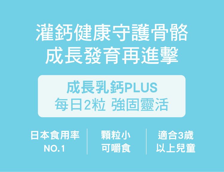 japan dhc 蝶翠詩 japan japan 兒童