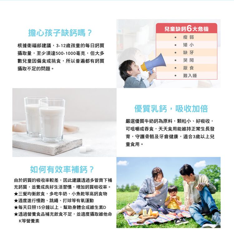 japan dhc 蝶翠詩 japan japan 兒童