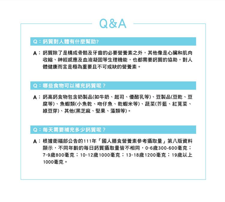 japan dhc 蝶翠詩 japan japan 兒童