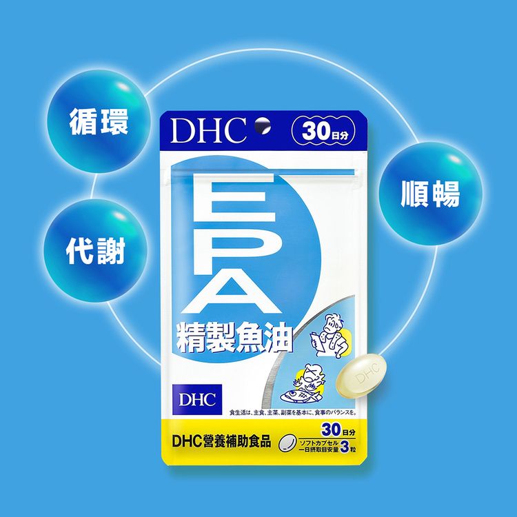 japan dhc 蝶翠詩 japan