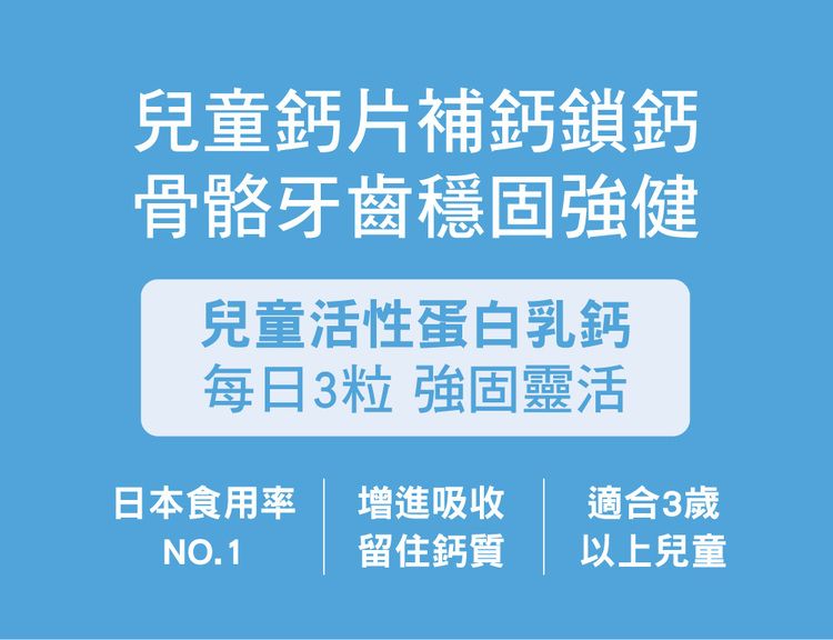 japan dhc 蝶翠詩 japan japan 兒童