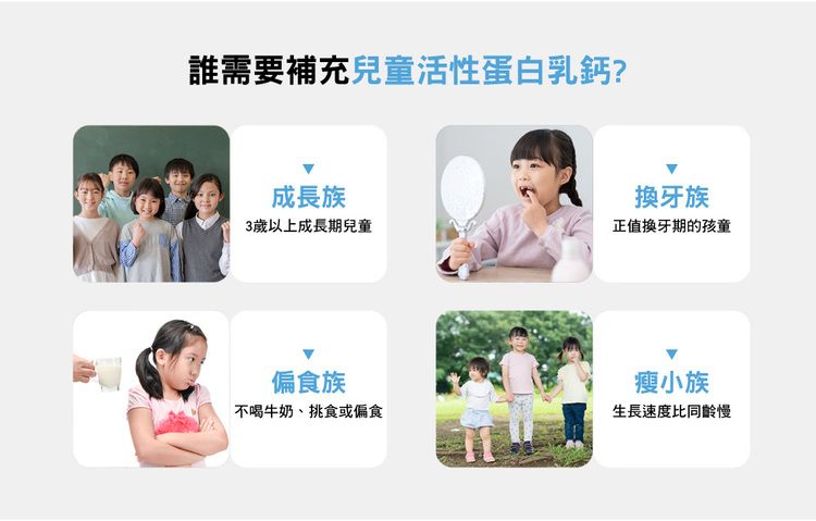 japan dhc 蝶翠詩 japan japan 兒童